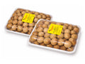 Longan